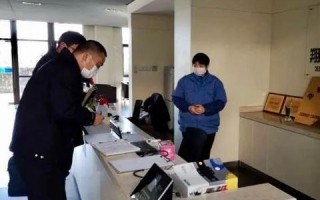 翔云网络评测，打造高效、安全的在线世界