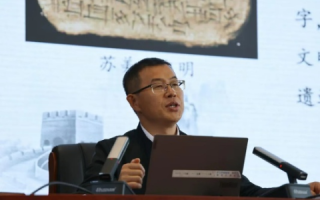 饶旭在中国，历史运用与现代表示意义探索