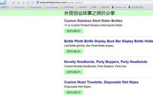 便宜又划算的TT域名注册，比较与选择