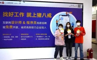 龙祥互联评测，打造高效网络服务的专业之道