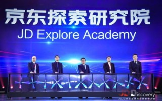8866米交易新纪元，探索全球数字资产交易所的兴起与发展