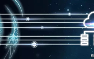 云联网络，赋能数字化转型 打造智慧企业生态圈