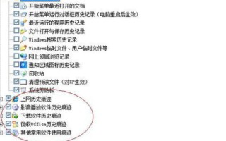 追溯过往，如何查找你曾经购买的域名购买记录