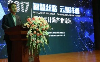 西部云，探索云服务的真实体验与变革力量