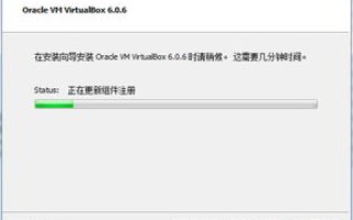 无忧免备案主机，服务、性能与合规性的全面解析