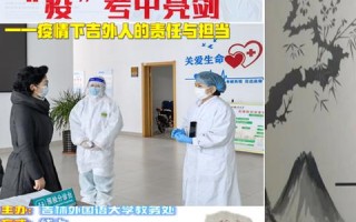 云端构建未来，网络评测背后的技术深度剖析