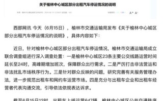 作为域名的享有者对密码的管理信息有知情权但网络代理商拒绝提供