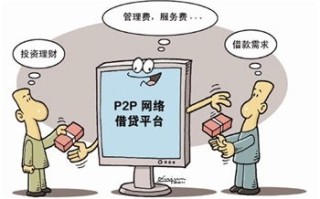 网络稳定性的探讨，18互联是否可靠