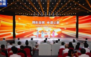 影速科技，创新引领，未来科技的新锐势力