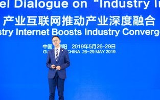 天一互联，携手共创数字化未来，打破物理界限的赋能先锋
