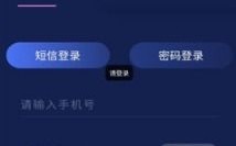 免费空间皮肤导航和播放器，打造个性化数字生活的艺术