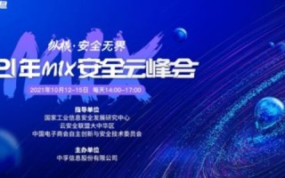 有孚云应用心得，预见未来，实现价值