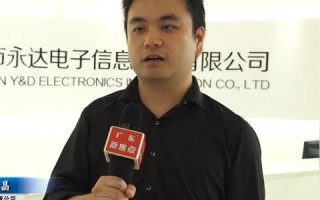 浅谈中国数据频道的使用体验与未来发展前景