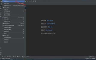 云服务器MySQL数据库密码忘了怎么办