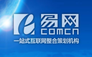 易网互联，打造高效便捷的互联网服务平台