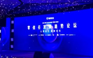 豪客云，云端新贵，重塑办公新体验