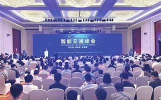 腾讯云官网，打造智能、安全、高效的云端服务新体验