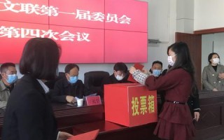 动力中国，创新引领，共筑繁荣梦想