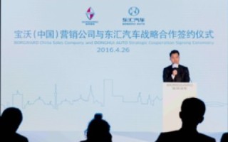 走进人民互联，普通用户的使用体验与探索