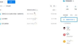 Oray域名注册，可靠性与安全保障的深度解析