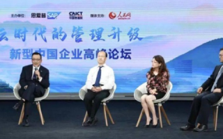探秘中华企业网，新时代下企业的信息新航道