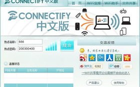 输入中文域名出现的是必应的搜索界面该怎么办？