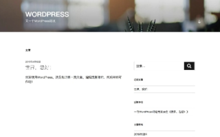 从零到一，个人网站建设全攻略