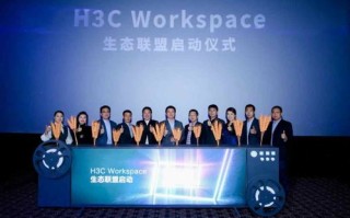 地瓜云，重塑云端应用，引领数字办公新时代