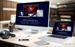从申请域名到自建网页，打造个人在线空间的完整指南