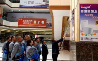 山西易百易，质量诚信并重，打造服务新标杆