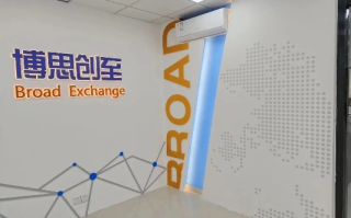 博思互联官网，连接智慧，共创未来