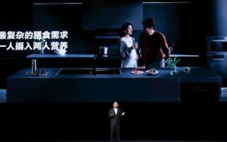 江萍月，探秘其付费空间的无限可能