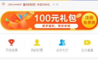 探究苹果互联的全方位体验，从创新科技到智能生活的新篇章