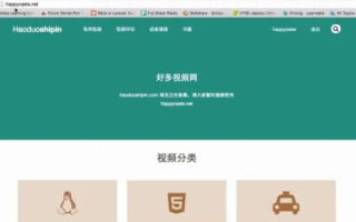 如何将域名绑定到您的网站，详细步骤与注意事项