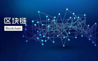 沸腾跨界，沸点互联如何创新驱动数字经济新发展