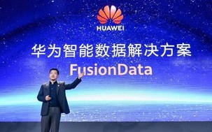 西网科技，以稳定为基，打造科技创新的坚实后盾