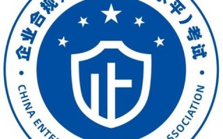 违规网络巨头如何威胁中国网络安全—探寻中国诚网背后的阴影