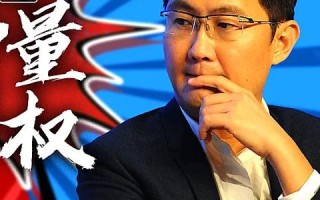 主站域名，构建品牌与数字营销的核心基石