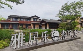红壤网络评测，解析互联网应用的真实与虚幻