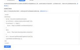 CN域名续费多少钱，全面解析与策略建议