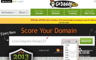 Godaddy域名绑定，轻松管理，无额外费用的秘密
