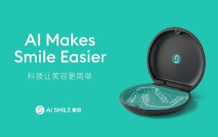 碳云，重塑气候的未来之路