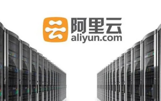 阿里云服务器可以绑定哪些备案域名？详解与操作指南