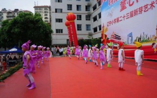 厦门乙天评测，科技与艺术交响，定义城市新风尚