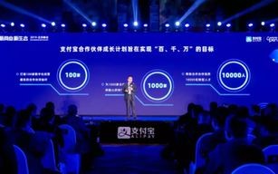 世纪互联云通，重塑数字时代的创新与合作版图