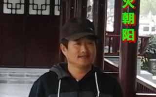 名典主机，打造高效稳助的云服务体验