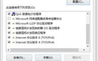 如何确认域名是否绑定静态IP