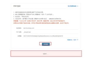 拥有服务器后，为何仍需购买域名？