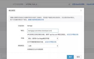 到底是用二级域名还是二级目录，网站架构优化的深度探讨
