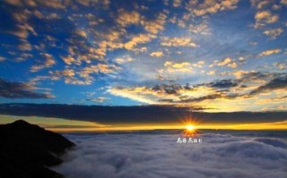 随风而行，云卷云舒，探索生活的无限可能